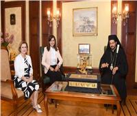 وزيرة الهجرة تستقبل الأنبا باخوم لبحث التعاون بين الوزارة والكنيسة الكاثوليكية