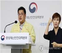 كوريا: لن نمدد مستوى التباعد الاجتماعي حال استمرار تراجع إصابات كورونا