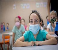 بسبب «كورونا».. إغلاق 1368 مؤسسة تعليمية خلال أسبوع في إسرائيل