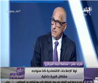 طارق عامر: الإخوان عرضوا على منصب نائب رئيس الوزراء.. «اكتشفت أنهم مش فاهمين»