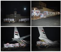 تكثيف رحلات الجسر الجوي المخصص لنقل المساعدات إلى السودان
