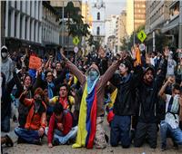 مقتل سبعة أشخاص في احتجاجات بكولومبيا 