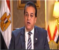 فيديو| خالد عبدالغفار: نسعى لعودة مصر للمنافسة عالميًا في مجال التعليم