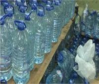 ضبط 35 ألف عبوة مياه معدنية منتهية الصلاحية بالإسكندرية