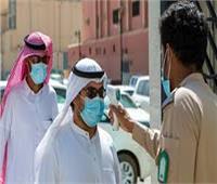السعودية تطلق بوابة «المرجع الوطني لفيروس كورونا المستجد»