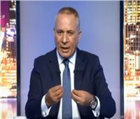 أحمد موسى: ياسين أقطاي تخلي عن الإخوان.. والخط الأحمر دمر مشروع تركيا |فيديو