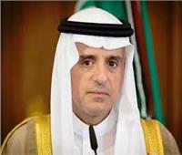 السعودية وجيبوتي تبحثان سبل تعزيز العلاقات الثنائية