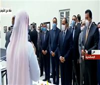 بث مباشر| جولة تفقدية للرئيس السيسي في الجامعة المصرية اليابانية بالإسكندرية  