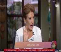 بالفيديو| الإعلامية ليلى عز العرب: أغلب زواج الصالونات يحدث به مشاكل