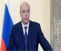 وزير المالية الروسي: سنواصل دعم العاطلين عن العمل في عام 2021