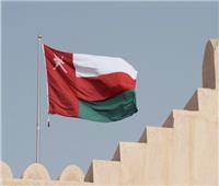 سلطنة عمان تستضيف اجتماعًا وزاريًا لمنظمة الأغذية والزراعة للأمم المتحدة «الفاو»