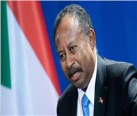 رئيس وزراء السودان يعتمد ١٠ ديسمبر يوما وطنيا لحقوق الإنسان