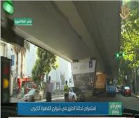 فيديو| تعرف على الحالة المرورية بشوارع القاهرة الكبرى