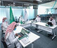 السعودية تشارك في اجتماع الجمعية العمومية للمنظمة العالمية للملكية الفكرية 