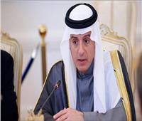 السعودية وبلغاريا تبحثان تعزيز العلاقات والقضايا المشتركة