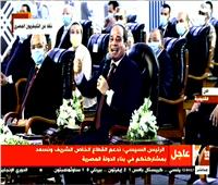 فيديو| بشرى سارة من الرئيس السيسي لأهالي منطقة مسطرد