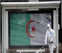 أعداد الإصابات بالكورونا في الجزائر تواصل التراجع بتسجيل 153 حالة إصابة