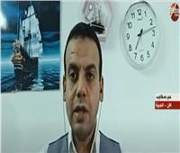 بالفيديو.. أستاذ اقتصاد يكشف كيفية الاستغلال الأمثل لثروات مصر الطبيعية 