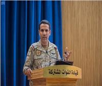 قوات التحالف العربي باليمن ترحب بإعلان نتائج اتفاق تبادل الأسرى