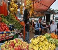 ننشر أسعار الفاكهة‌ في سوق العبور اليوم 28 سبتمبر
