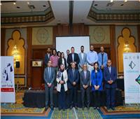 أكاديمية البحث العلمي ومجموعة نهضة مصر يحتفلا بتخرج 30 شركة ناشئة