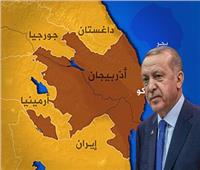 «تحذير» ثم «اتهام».. التدخل التركي في صراع أذربيجان يشعل غضب أرمينيا