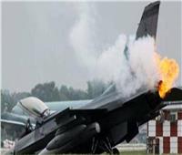 تحطم مقاتلة «إف-35» أمريكية بعد اصطدامها بطائرة للتزود بالوقود