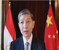 سفير الصين بالقاهرة: إفريقيا أول المستفيدين من اللقاحات الصينية لكورونا 