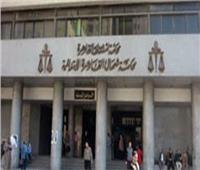 ننشر دوائر التعويضات بمحكمة شمال القاهرة في العام القضائي الجديد