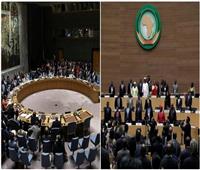مجلس الأمن والسلم الأفريقي.. تشابهات واختلافات مع مجلس الأمن الدولي