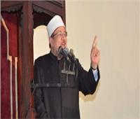بمناسبة العيد القومي للغربية.. وزير الأوقاف يلقى خطبة الجمعة بـ«الأحمدي»