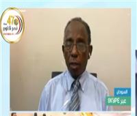 فيديو| صحفي سوداني: مصر أكثر الداعمين لاتفاق السلام