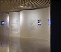 «مسك» يطلق أول معرض للتصوير والفن الرقمي