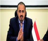 وزير الإعلام اليمني يدين قصف مليشيا الحوثي المتواصل لمدينة تعز