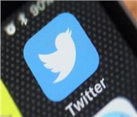 تويتر يتيح ميزة جديدة تسمح للمستخدمين بمتابعة الأسهم