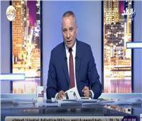 فيديو| أجندة الإعلام المعادي واللجان الإلكترونية لتنفيذ توجيهات تركيا ضد مصر