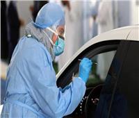 «الصحة الإماراتية» تسجل 1061 إصابة جديدة بفيروس كورونا