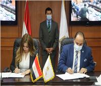 «صبحي» يشهد توقيع بروتوكول تعاون مع الاتحاد العربي للتسويق والاستثمار الرياضي