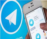 خلل مفاجئ في تطبيق «تليجرام» في بعض البلدان