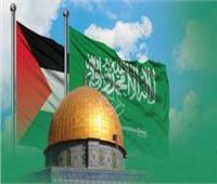 "الرياض السعودية" تبرز دعم المملكة للشعب الفلسطيني لسد نقص توقف المعونة الأمريكية