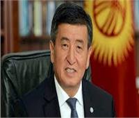 رئيس قيرغيزستان يوقع مرسوما بقبول استقالة الحكومة ورئيس الوزراء