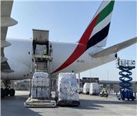 الإمارات ترسل 25 طناً مساعدات غذائية لليمن لتخفيف معاناة 3500 شخص