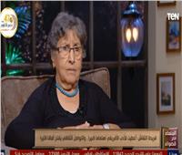 فيديو | «النقاش» تروي ذكريات مع زوجها الراحل حسين عبدالرازق