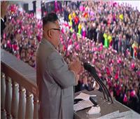 زعيم كوريا الشمالية يكشف عن صاروخ باليستي جديد ويتعهد بعدم استخدام النووي إلا للدفاع عن النفس
