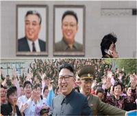 «الأوحد في البلد المنعزل».. 75 عامًا من حكم حزب العمال لكوريا الشمالية