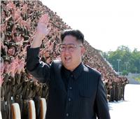  زعيم كوريا الشمالية: مستمرون في تقوية جيشنا