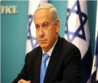 استطلاع: 54% من الإسرائيليين يرغبون في رحيل نتنياهو