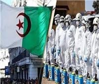 الجزائر تسجل 132 إصابة جديدة بـ كورونا و6 وفيات