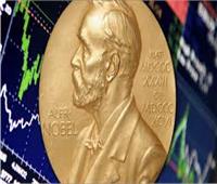 فوز العالمين الأميركيين «ميلغروم» و«ويلسون» بجائزة نوبل للاقتصاد