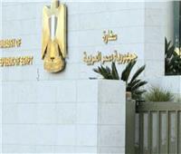 «سفارتنا بالأردن» تكشف تفاصيل الاعتداء على مواطن مصري